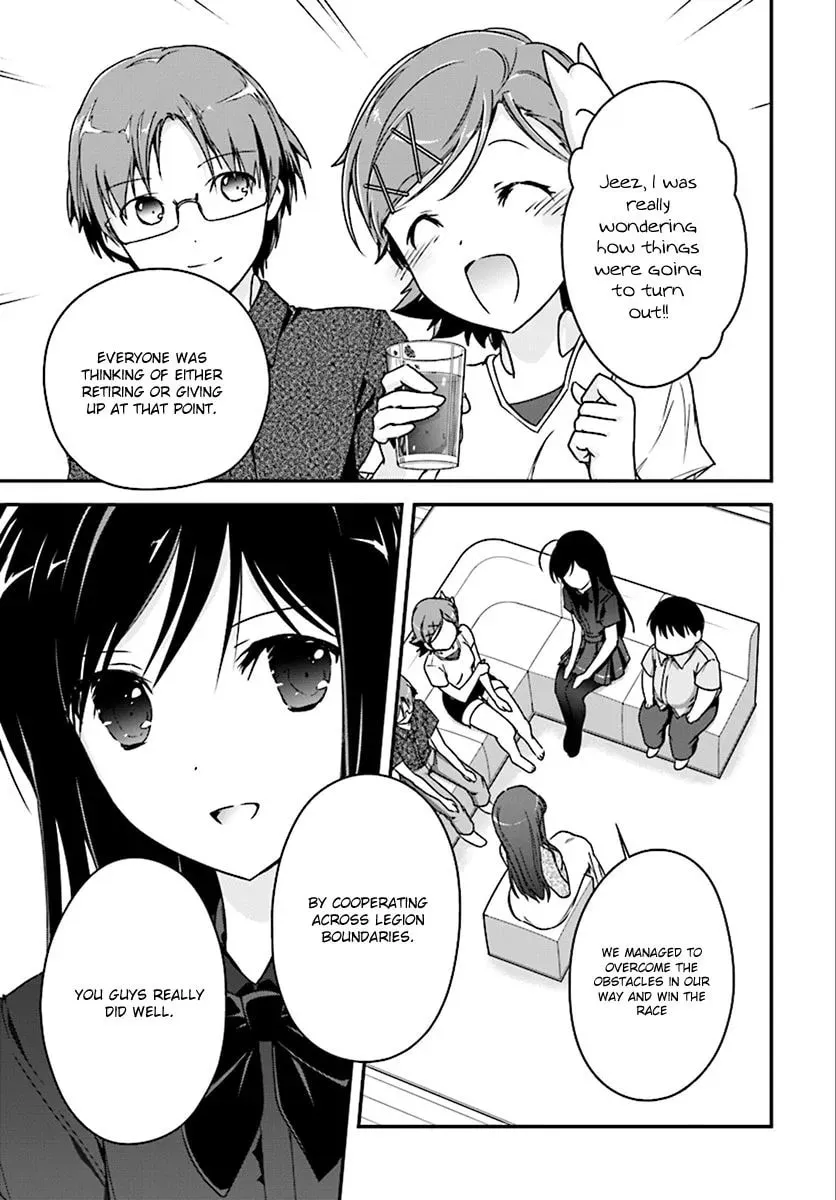 Accel World. Chapter 42 page 4 - 