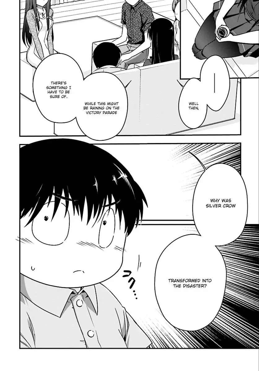 Accel World. Chapter 42 page 5 - 