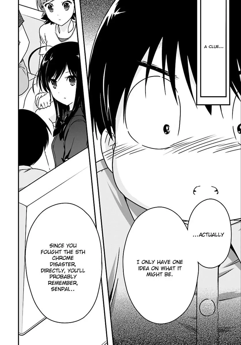 Accel World. Chapter 42 page 7 - 