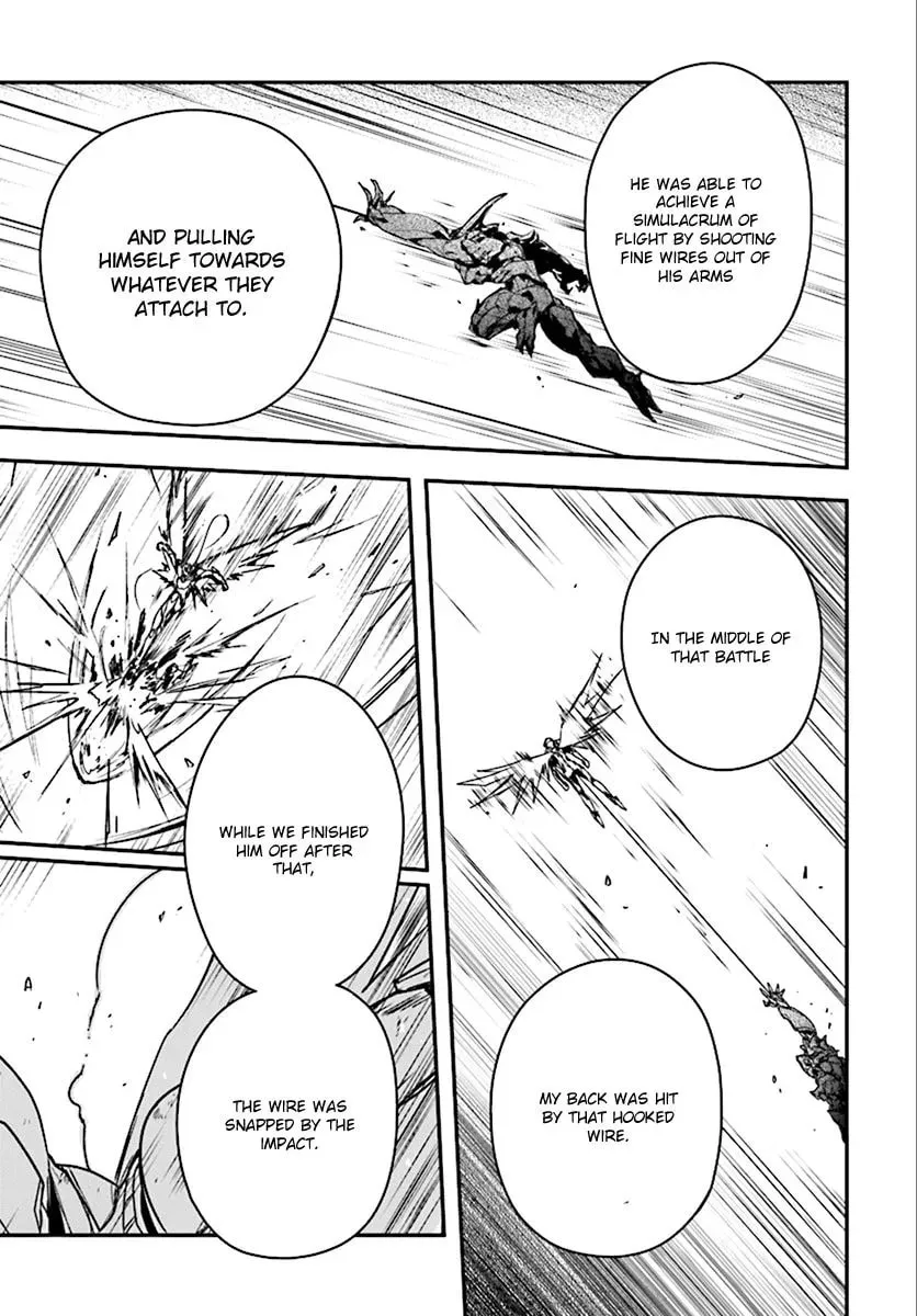 Accel World. Chapter 42 page 8 - 