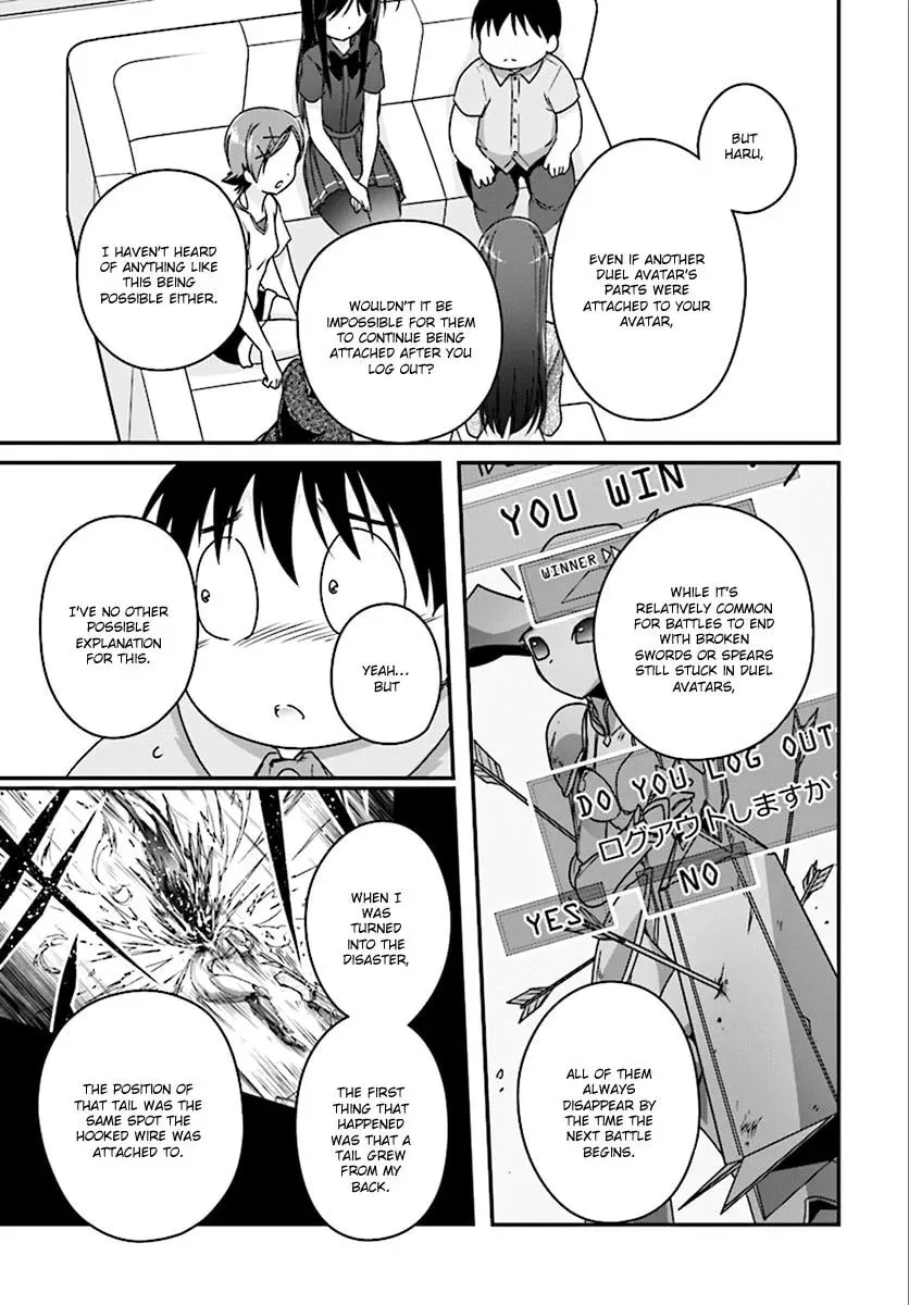 Accel World. Chapter 42 page 10 - 