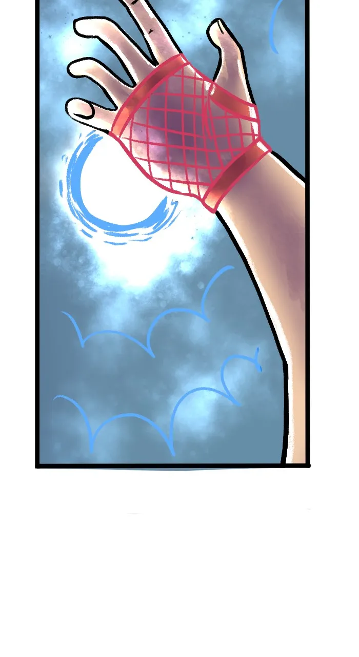 Acception Chapter 201 page 5 - 