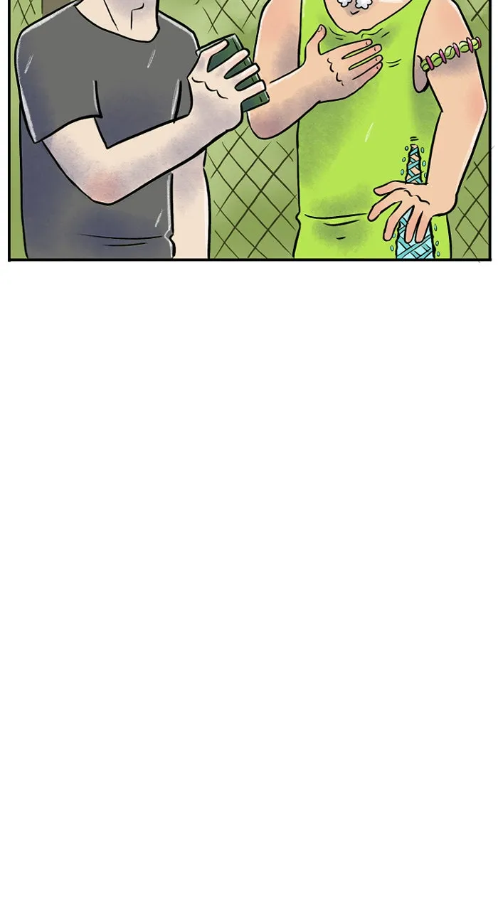 Acception Chapter 212 page 3 - 