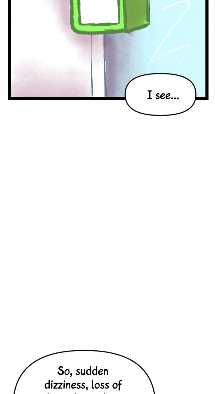 Acception Chapter 228 page 13 - 