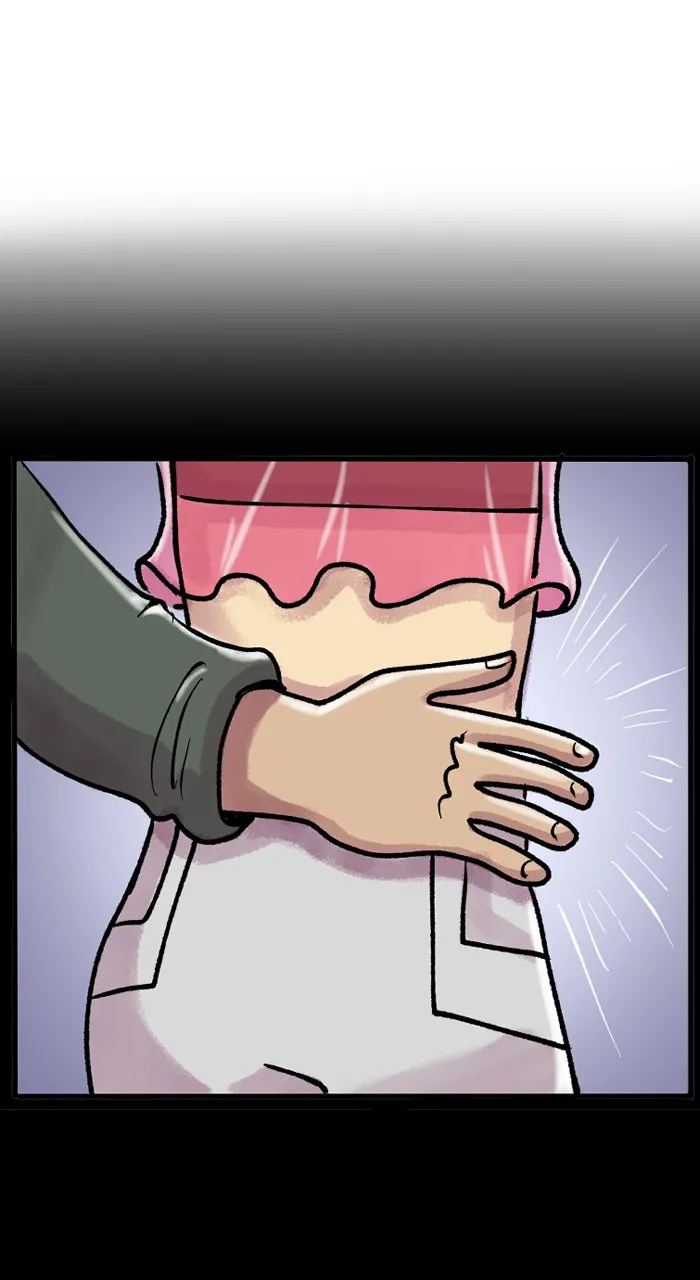 Acception Chapter 247 page 12 - 
