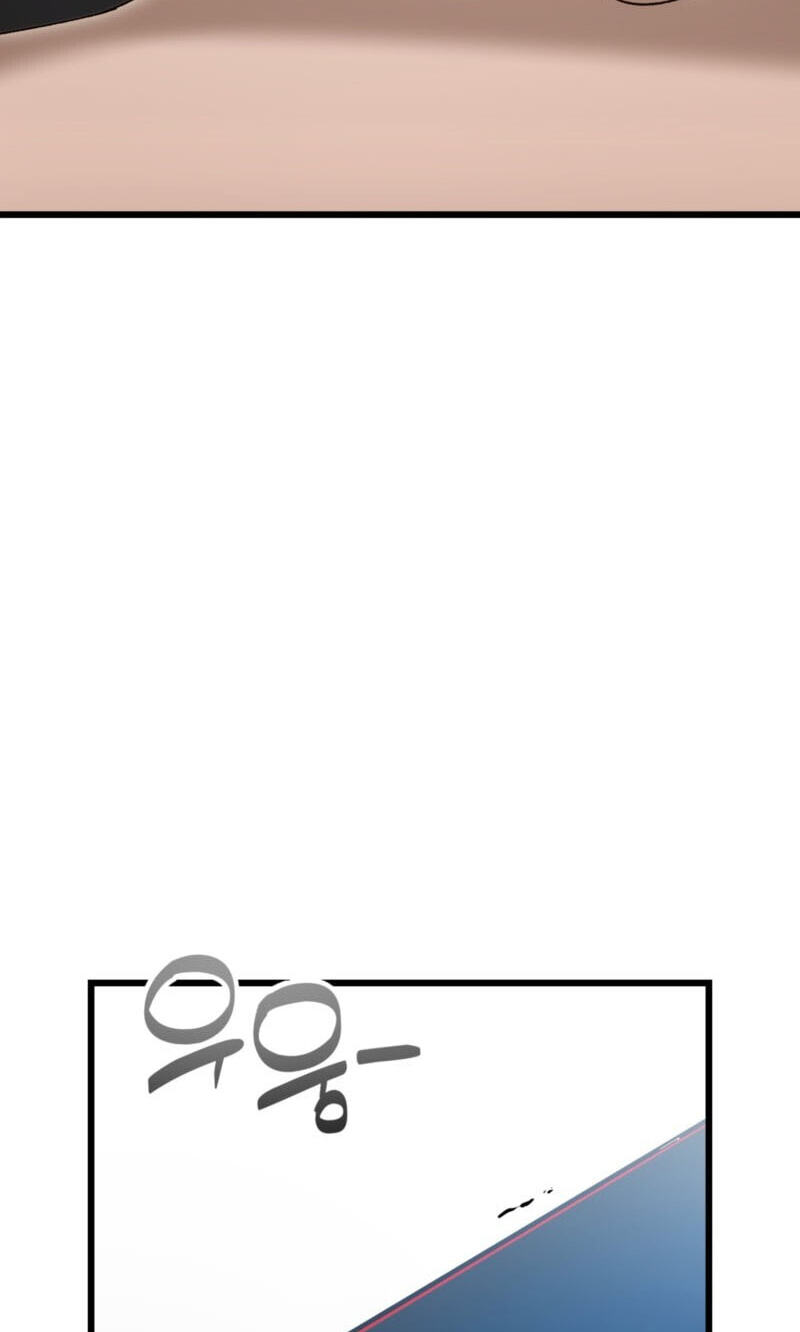 Accident Zone Chapter 26.1 page 75 - 