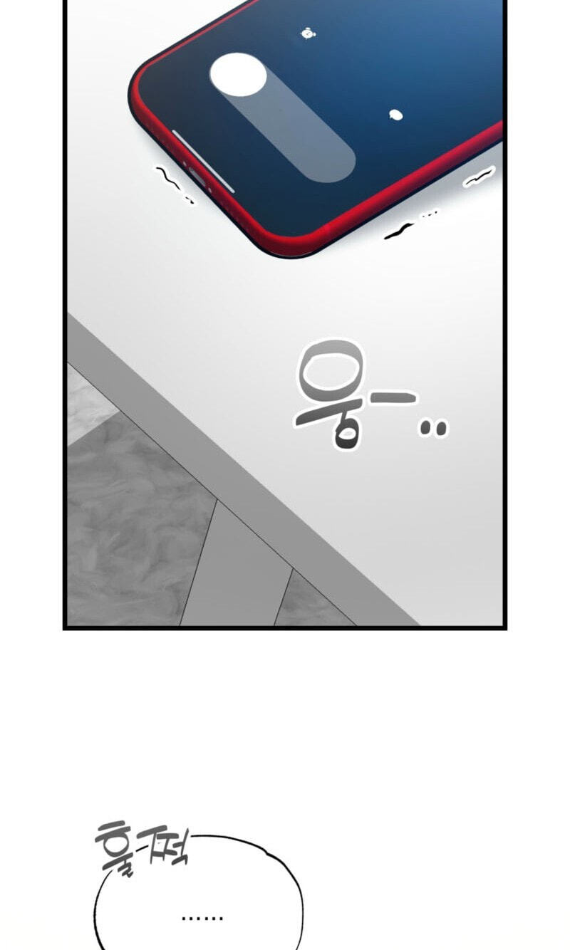 Accident Zone Chapter 26.1 page 76 - 