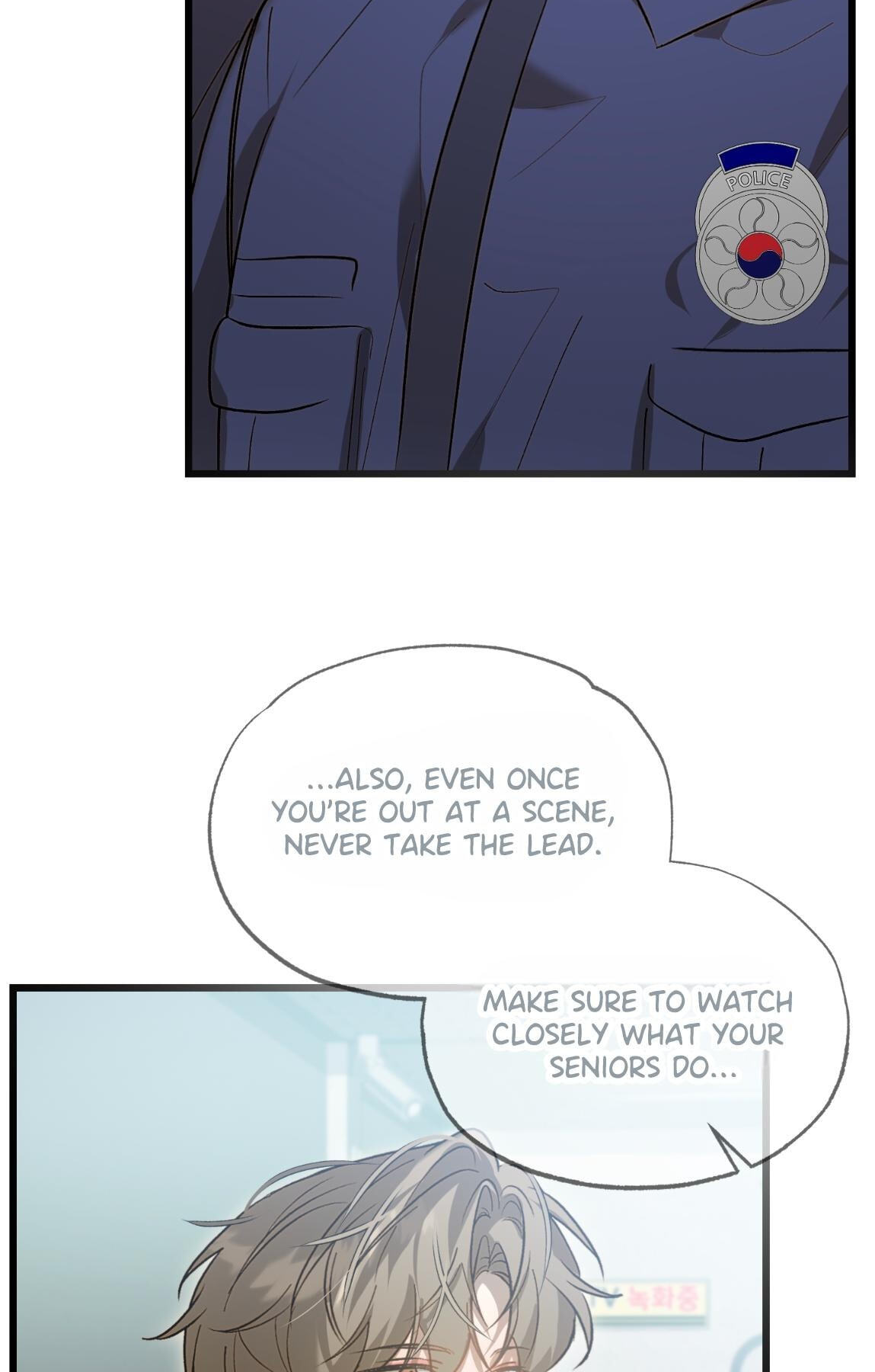 Accident Zone Chapter 27 page 7 - 