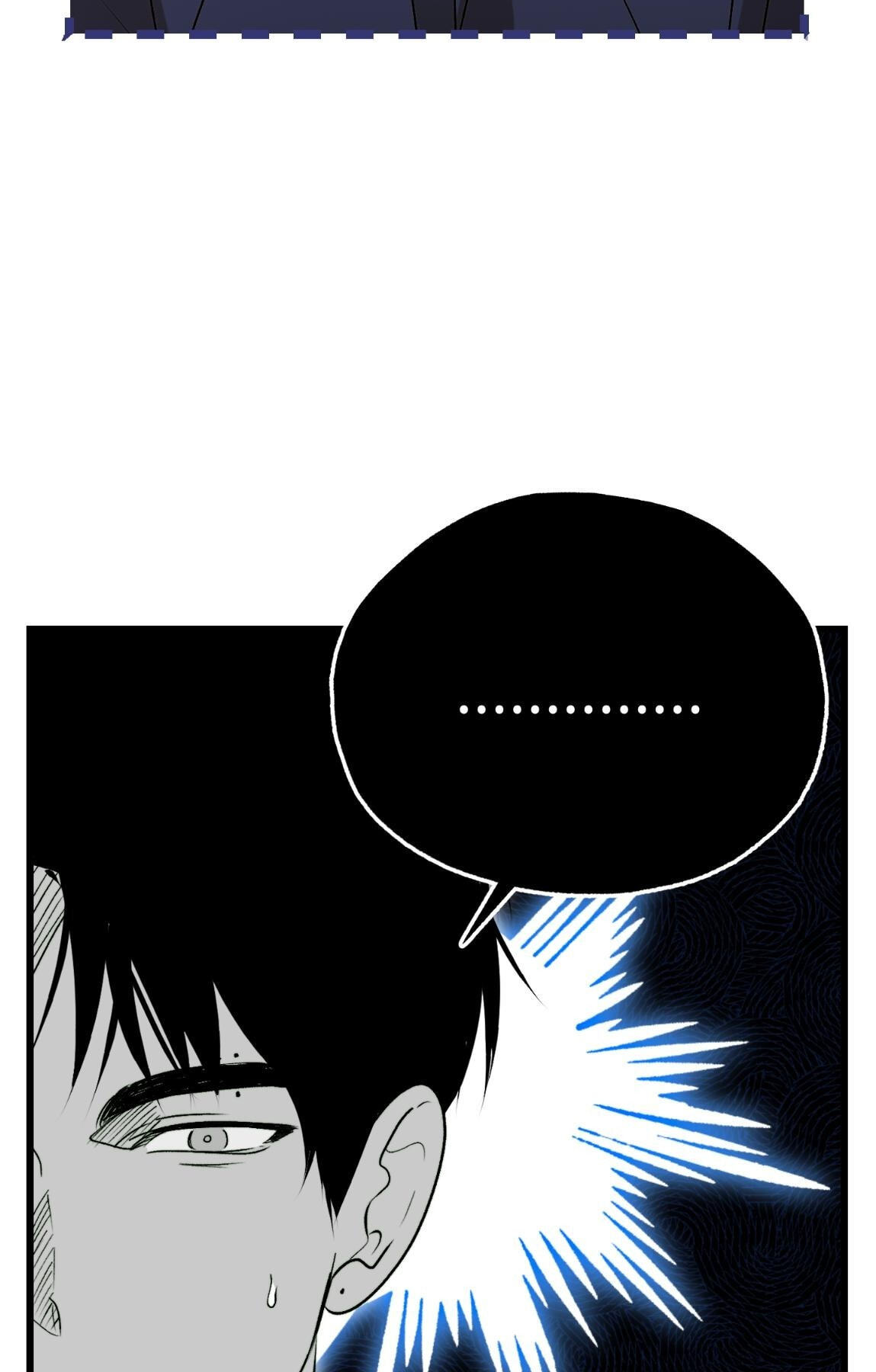 Accident Zone Chapter 27 page 79 - 