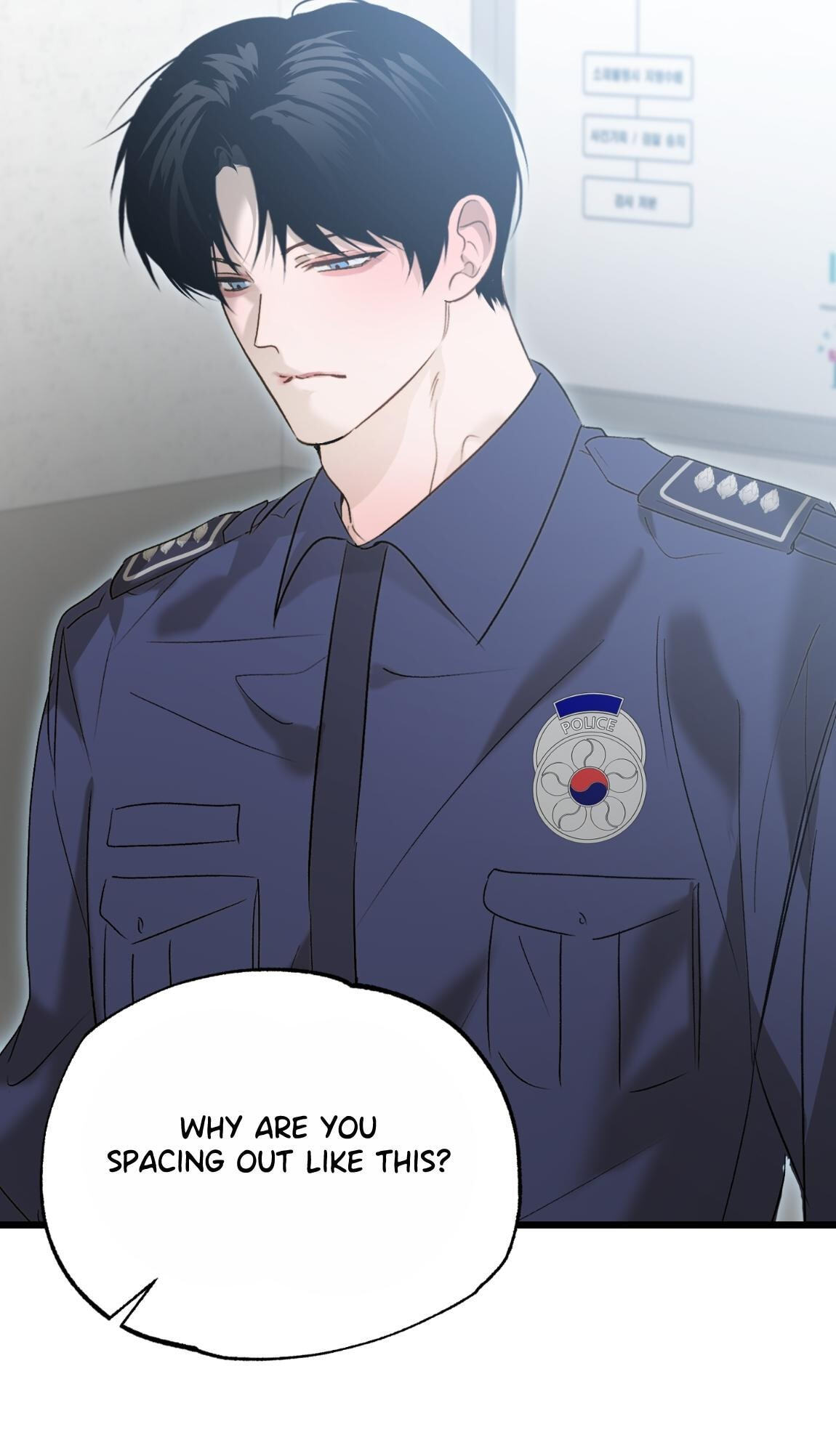 Accident Zone Chapter 27 page 98 - 