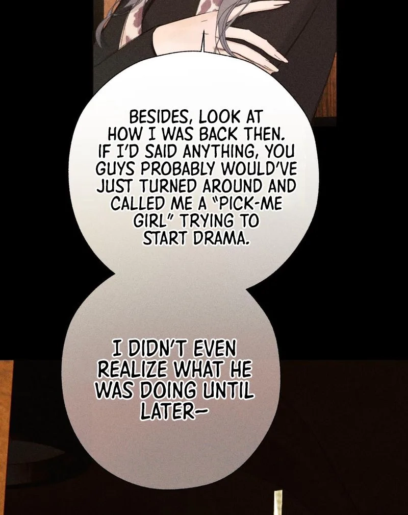 Accidental love Chapter 80 page 17 - 