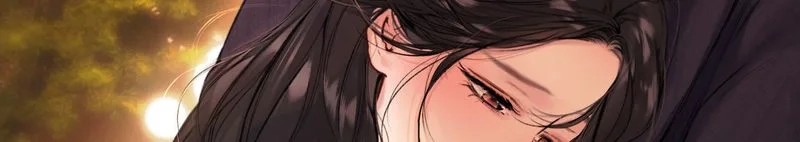 Accidental love Chapter 81 page 4 - 