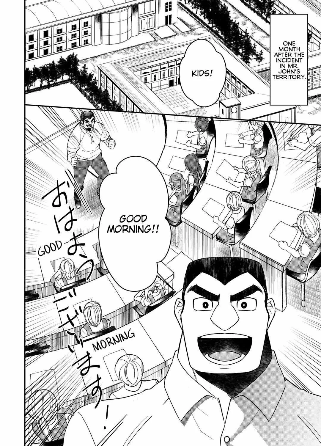 Accidentally Summoned (Oops, sorry.) Chapter 64 page 7 - 
