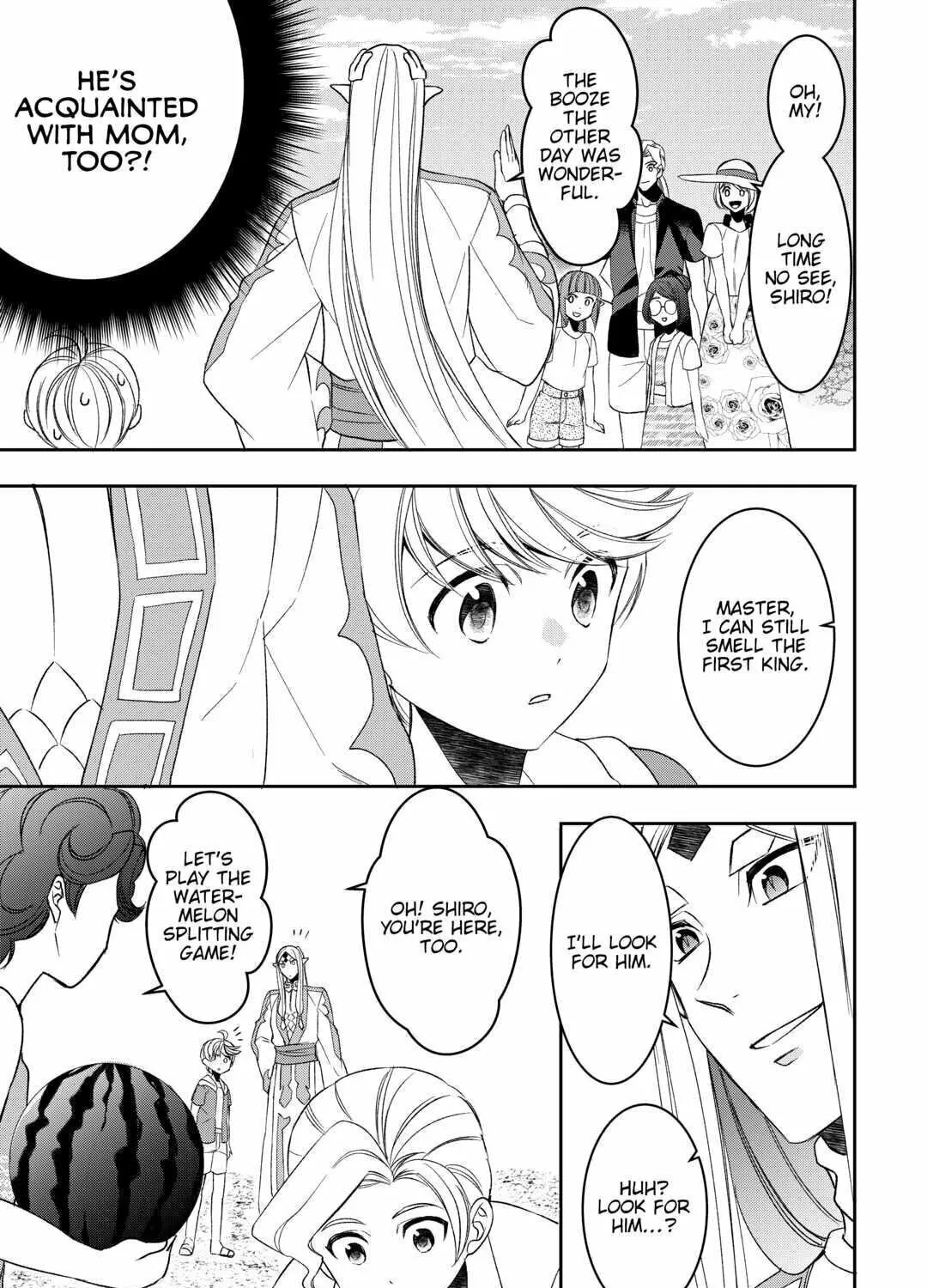 Accidentally Summoned (Oops, sorry.) Chapter 66 page 21 - 
