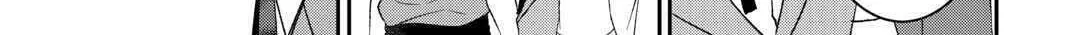Accidentally Summoned (Oops, sorry.) Chapter 67 page 34 - 