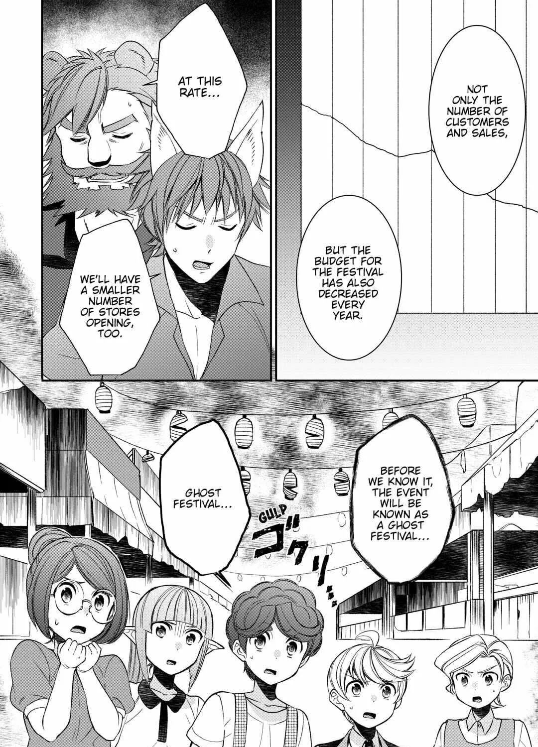 Accidentally Summoned (Oops, sorry.) Chapter 68 page 3 - 