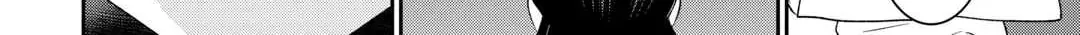 Accidentally Summoned (Oops, sorry.) Chapter 70 page 32 - 