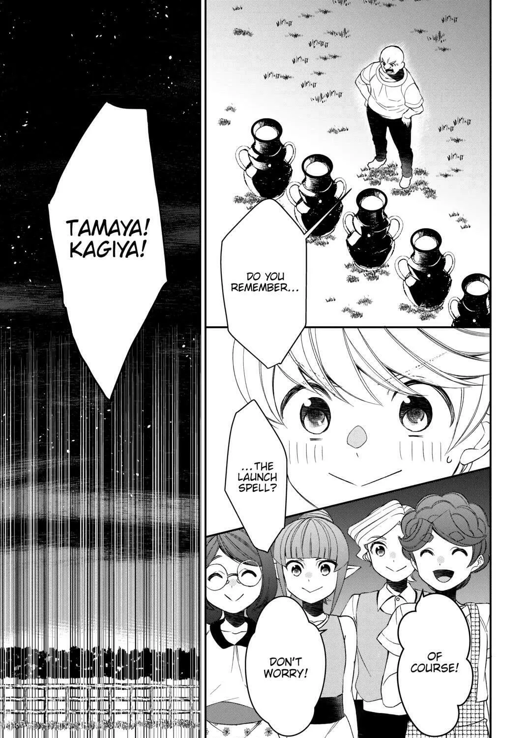 Accidentally Summoned (Oops, sorry.) Chapter 71 page 21 - 