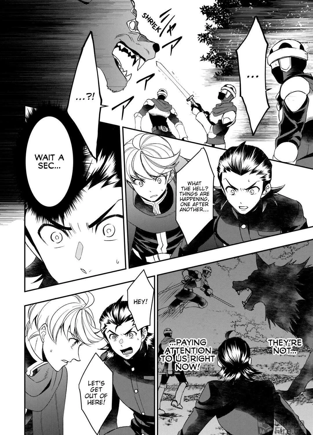 Accidentally Summoned (Oops, sorry.) Chapter 73 page 19 - 