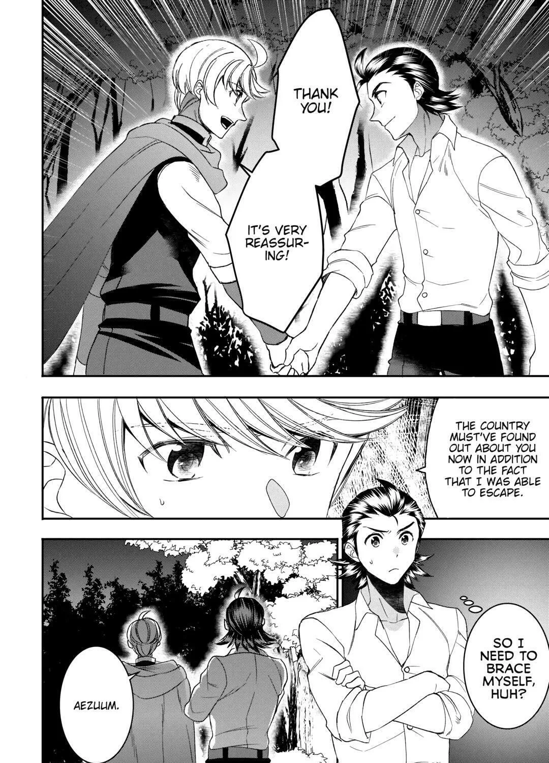 Accidentally Summoned (Oops, sorry.) Chapter 74 page 15 - 