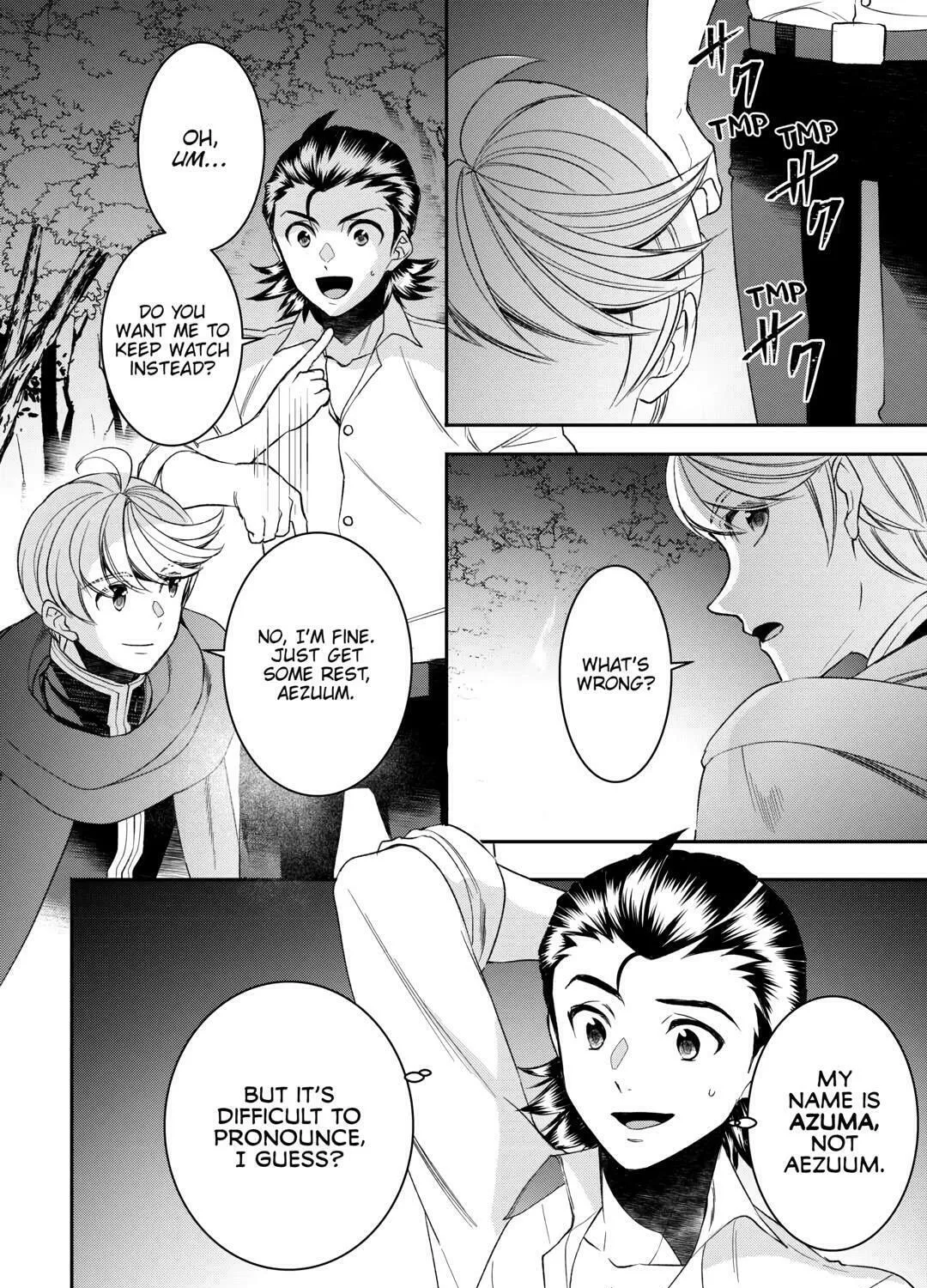 Accidentally Summoned (Oops, sorry.) Chapter 74 page 3 - 