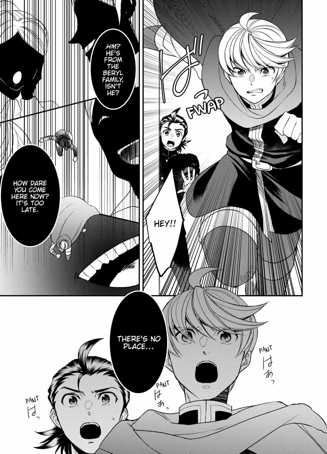 Accidentally Summoned (Oops, sorry.) Chapter 74 page 21 - 