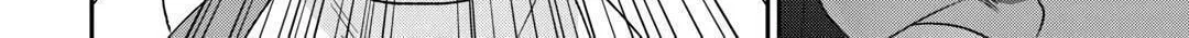 Accidentally Summoned (Oops, sorry.) Chapter 74 page 36 - 