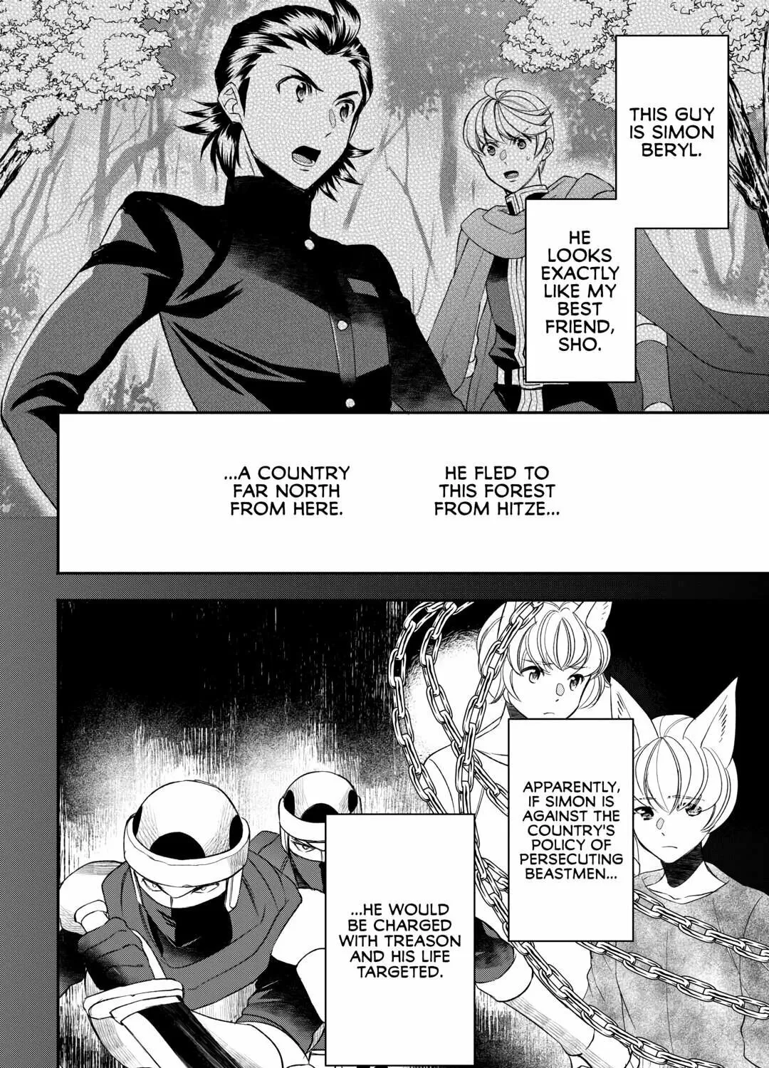 Accidentally Summoned (Oops, sorry.) Chapter 74 page 7 - 