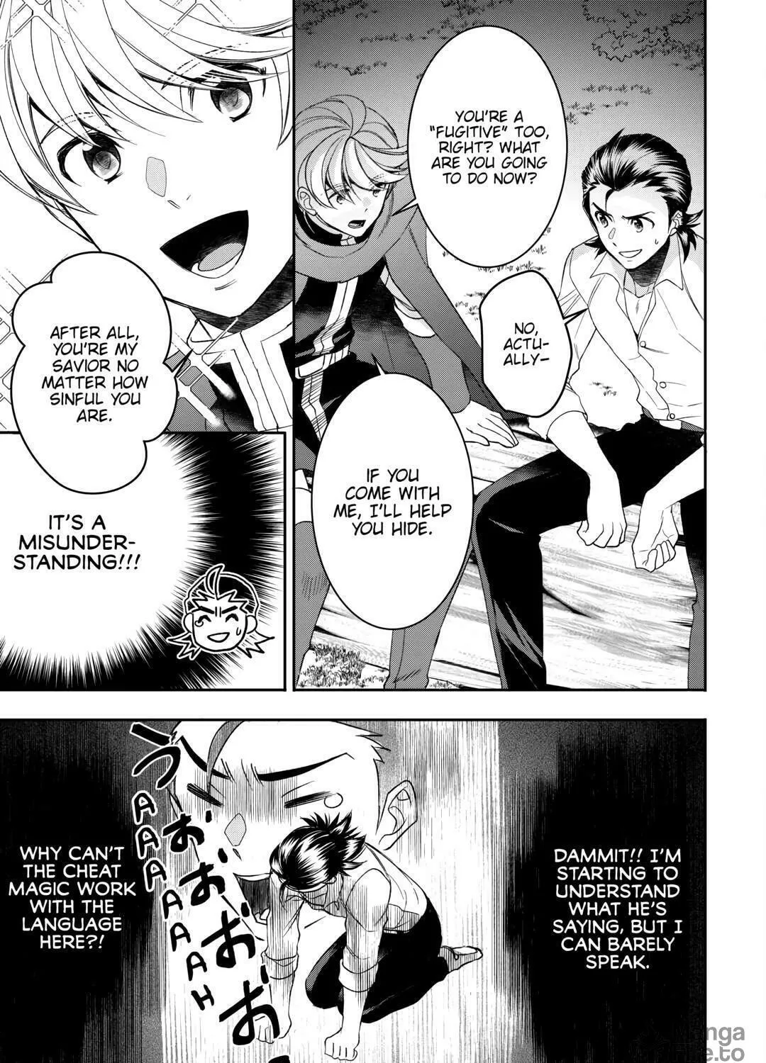 Accidentally Summoned (Oops, sorry.) Chapter 74 page 9 - 