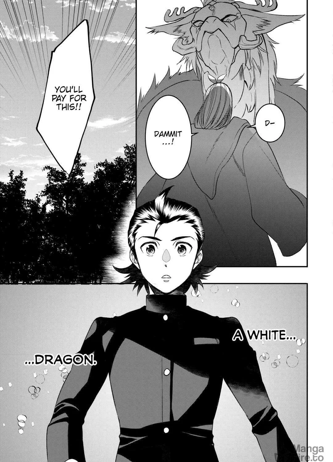 Accidentally Summoned (Oops, sorry.) Chapter 75 page 17 - 