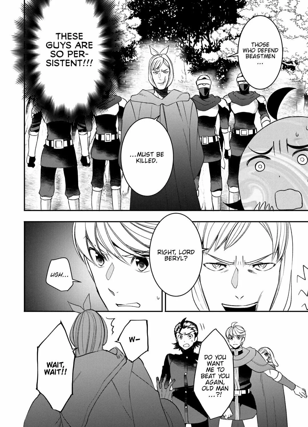 Accidentally Summoned (Oops, sorry.) Chapter 75 page 7 - 