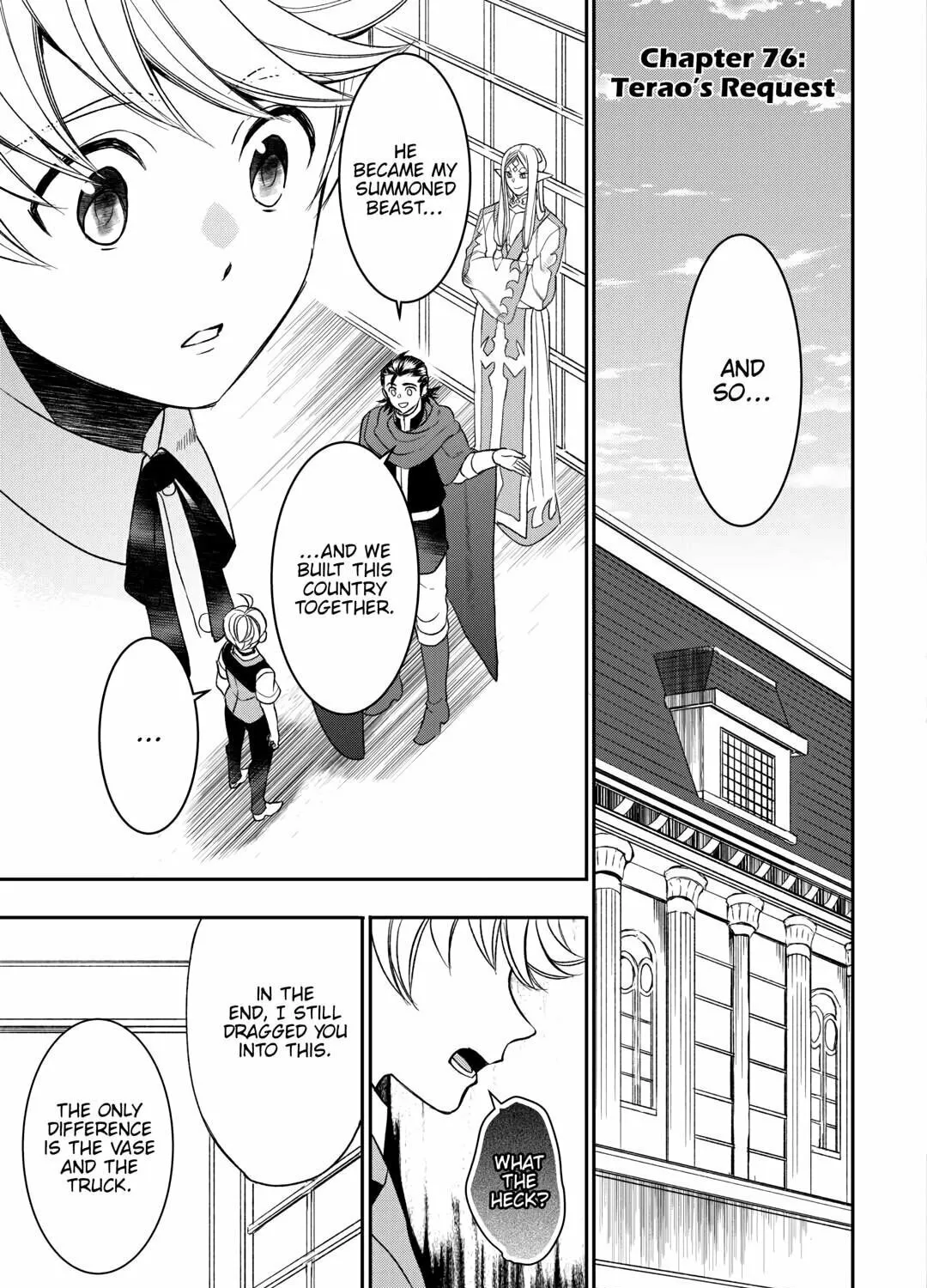 Accidentally Summoned (Oops, sorry.) Chapter 76 page 1 - 