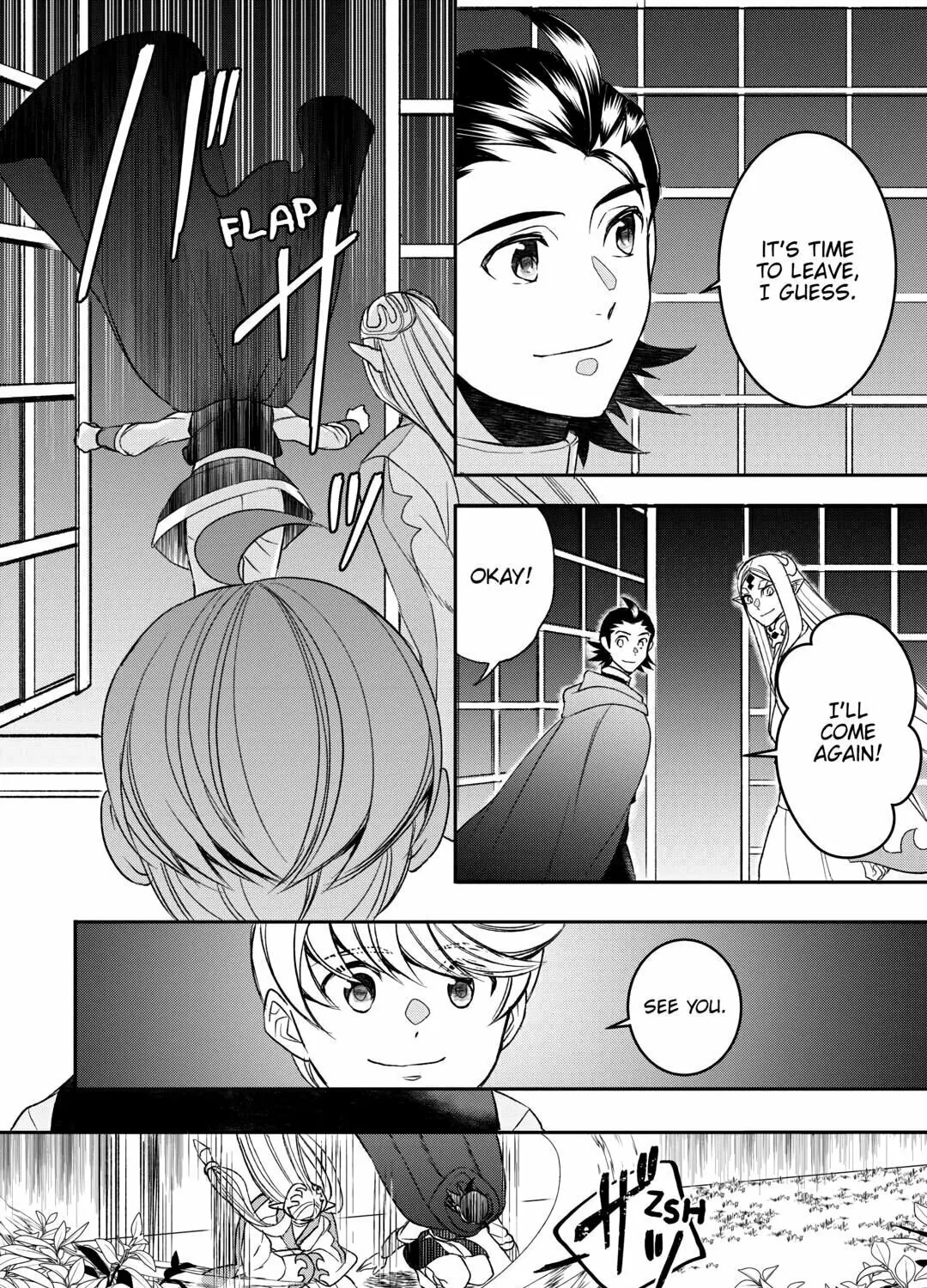 Accidentally Summoned (Oops, sorry.) Chapter 76 page 31 - 