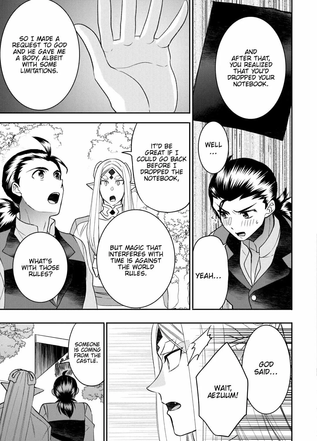 Accidentally Summoned (Oops, sorry.) Chapter 78 page 13 - 