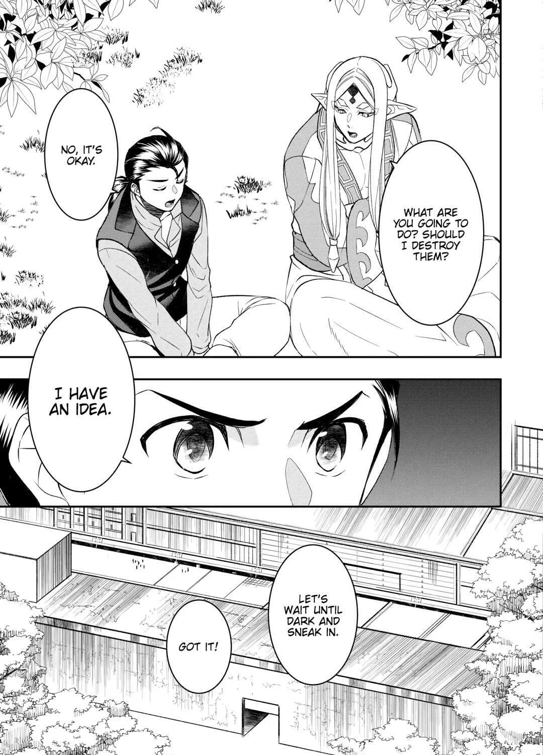 Accidentally Summoned (Oops, sorry.) Chapter 78 page 21 - 