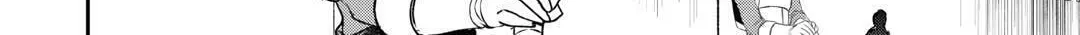 Accidentally Summoned (Oops, sorry.) Chapter 78 page 4 - 