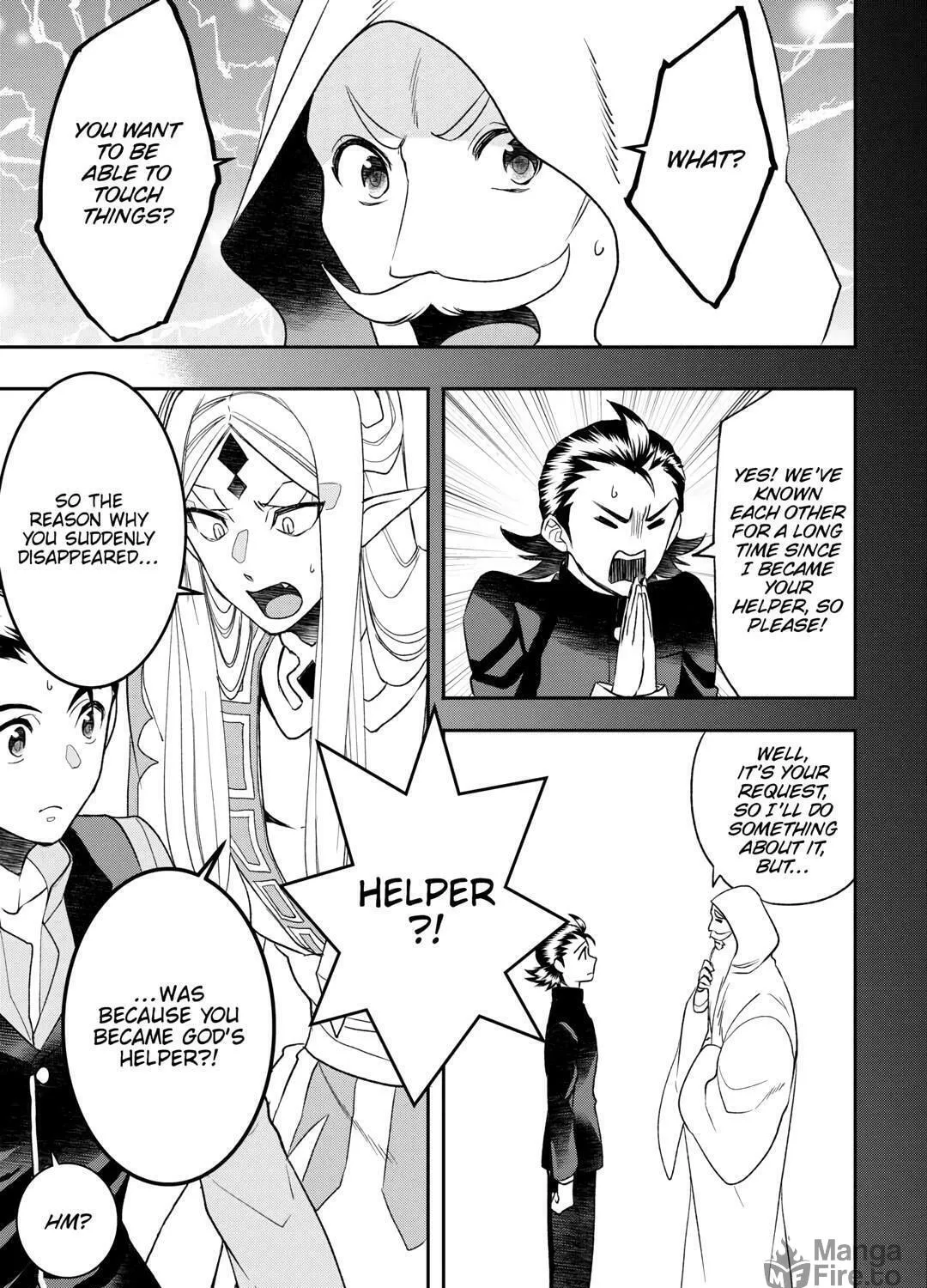 Accidentally Summoned (Oops, sorry.) Chapter 78 page 9 - 