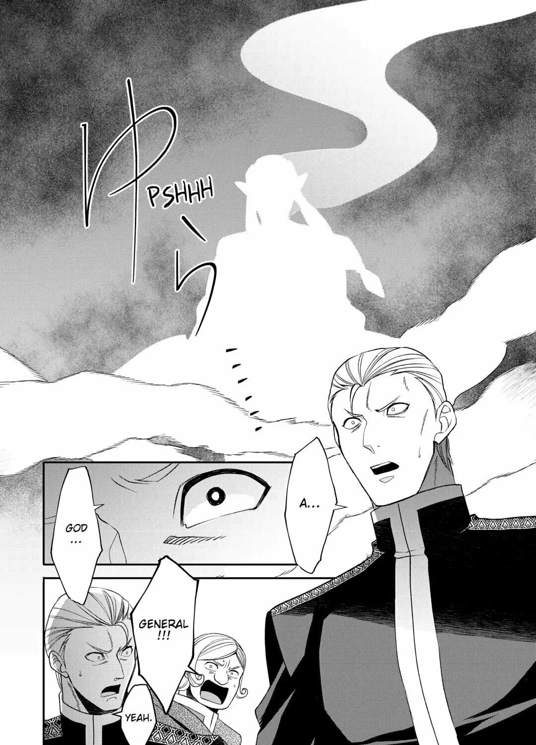 Accidentally Summoned (Oops, sorry.) Chapter 80 page 15 - 