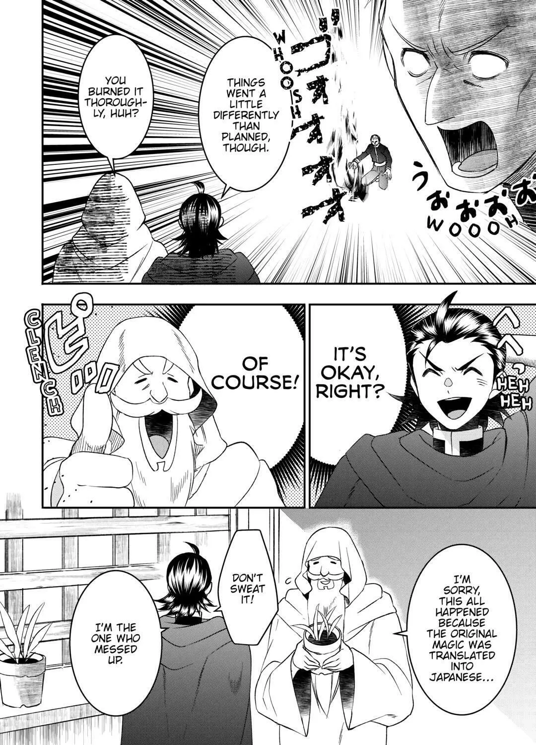 Accidentally Summoned (Oops, sorry.) Chapter 81 page 3 - 