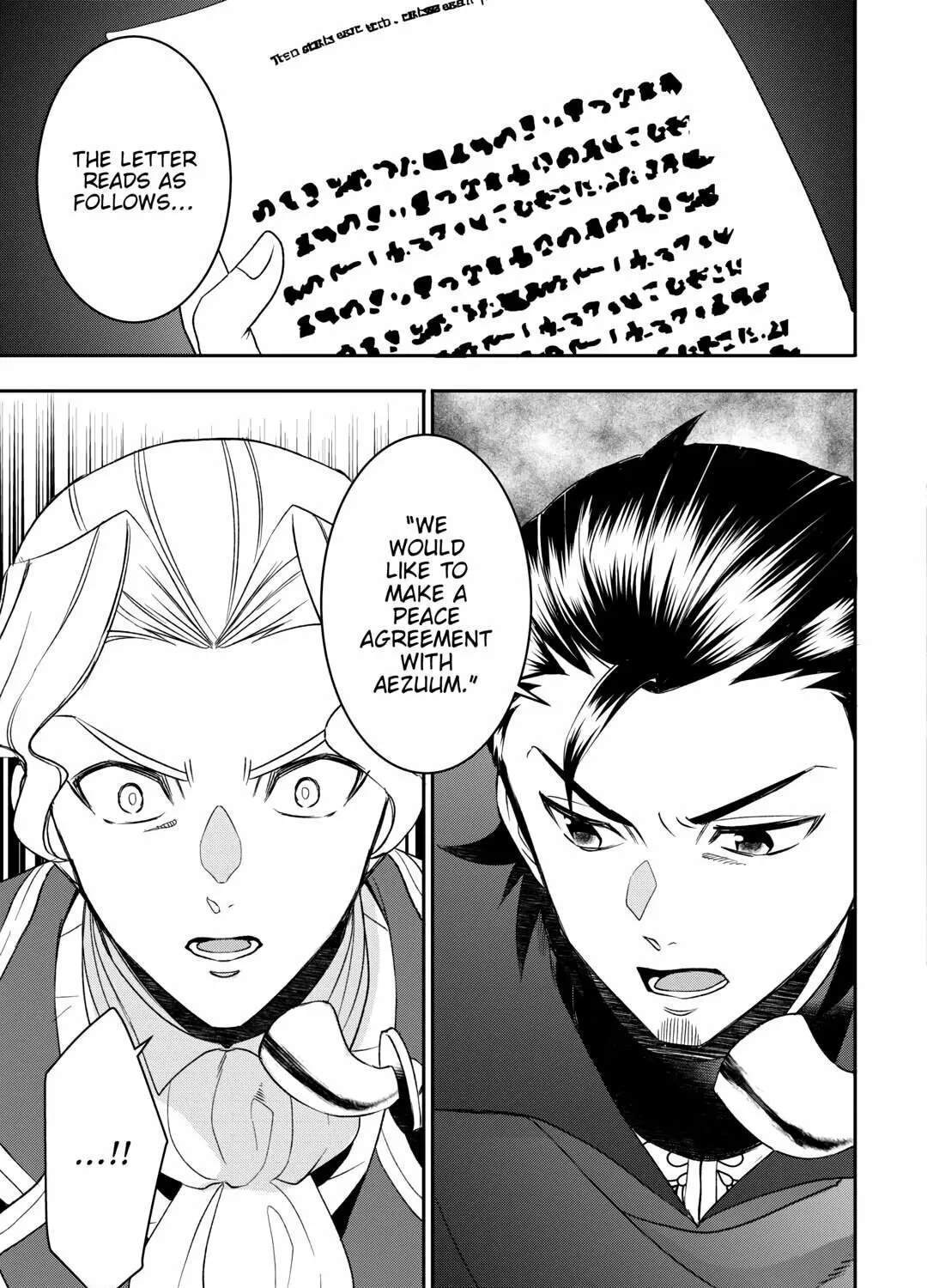 Accidentally Summoned (Oops, sorry.) Chapter 81 page 37 - 