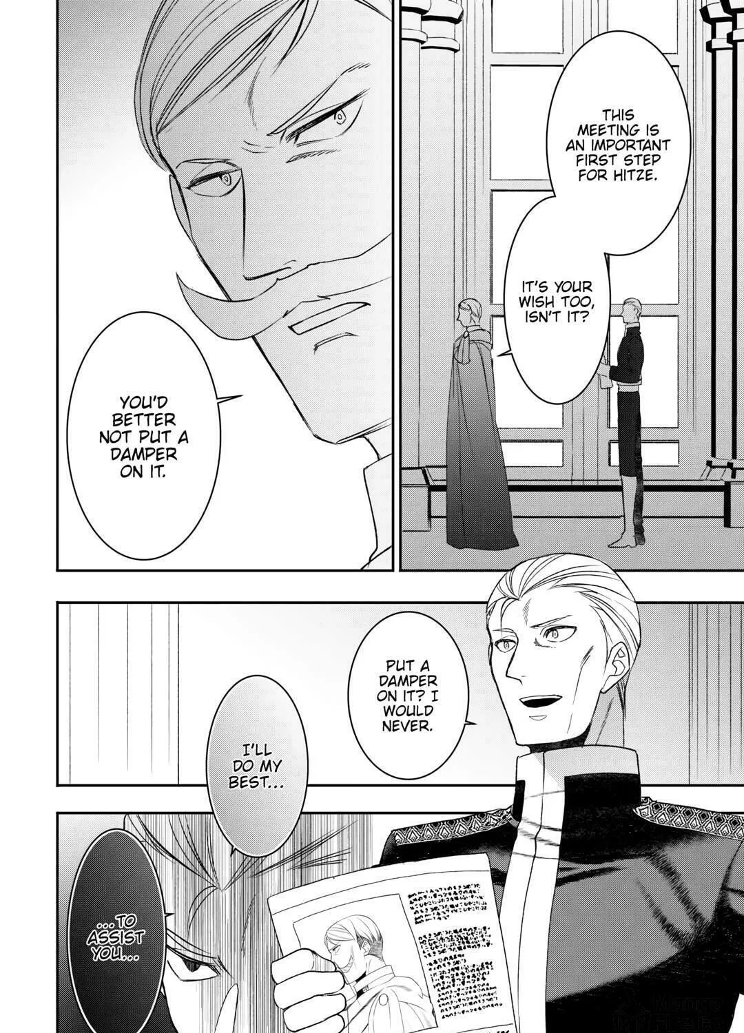Accidentally Summoned (Oops, sorry.) Chapter 83 page 35 - 