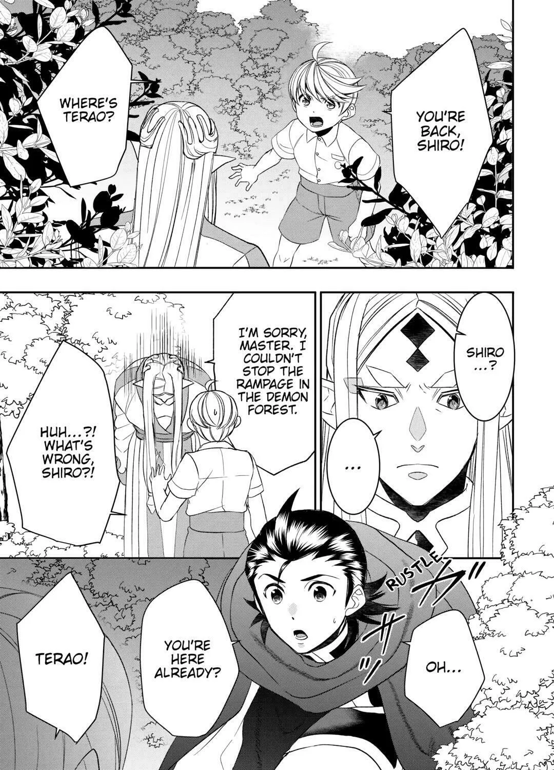 Accidentally Summoned (Oops, sorry.) Chapter 85 page 21 - 