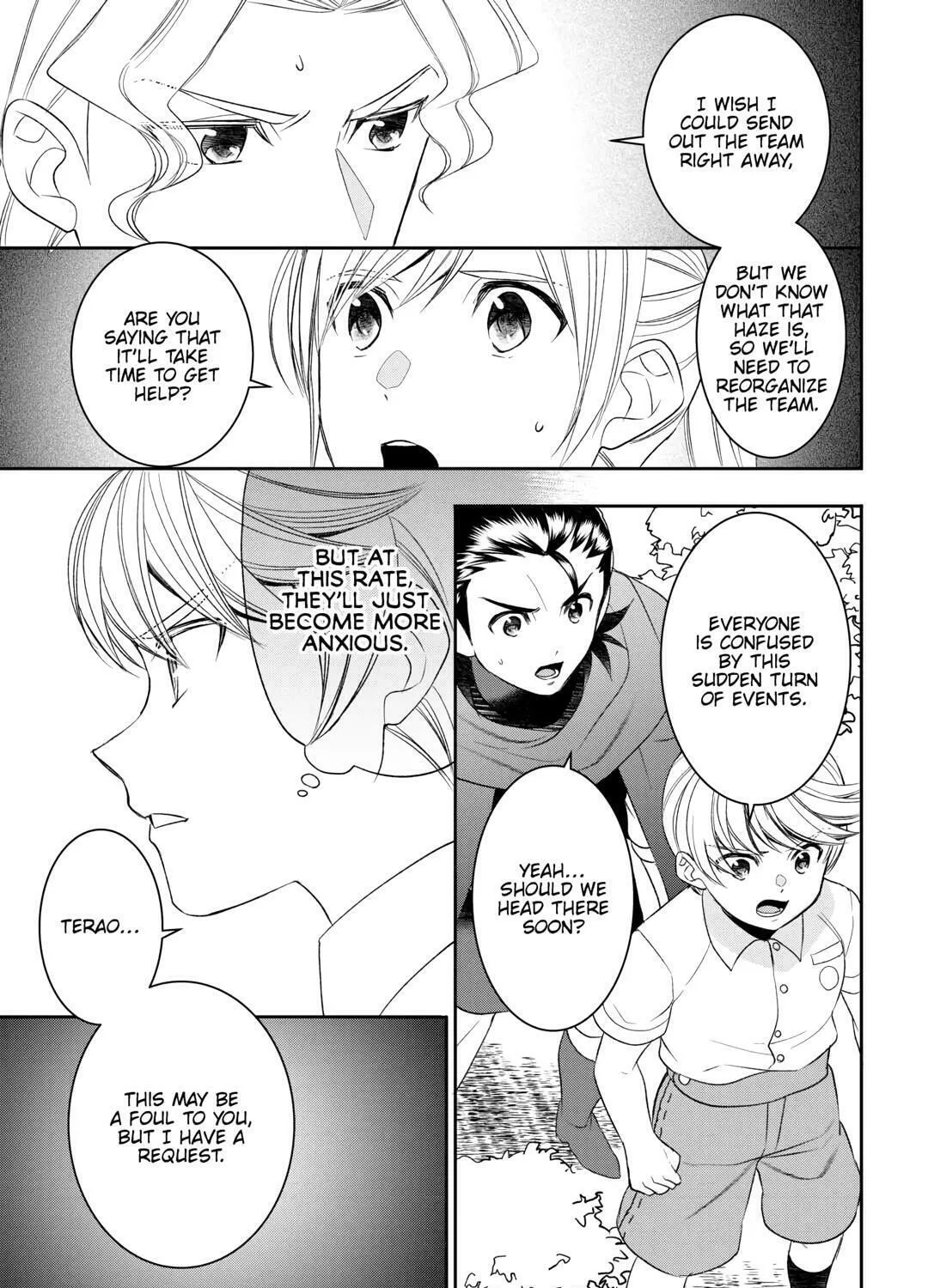 Accidentally Summoned (Oops, sorry.) Chapter 86 page 13 - 