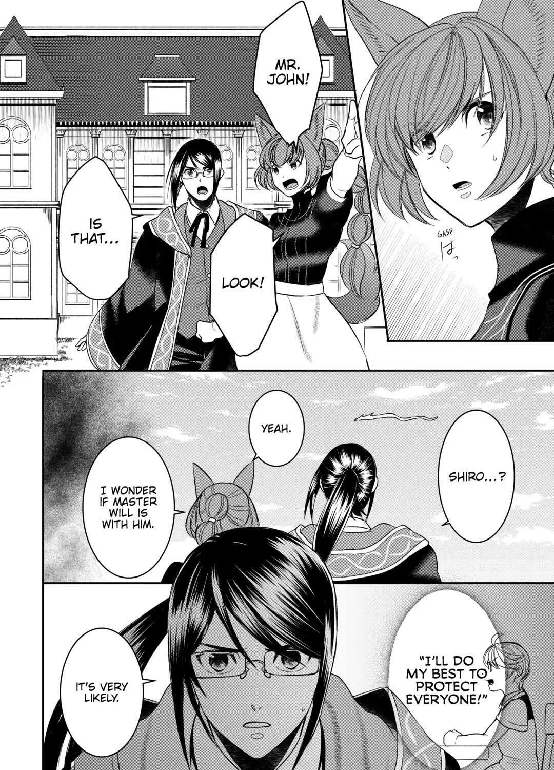 Accidentally Summoned (Oops, sorry.) Chapter 86 page 31 - 
