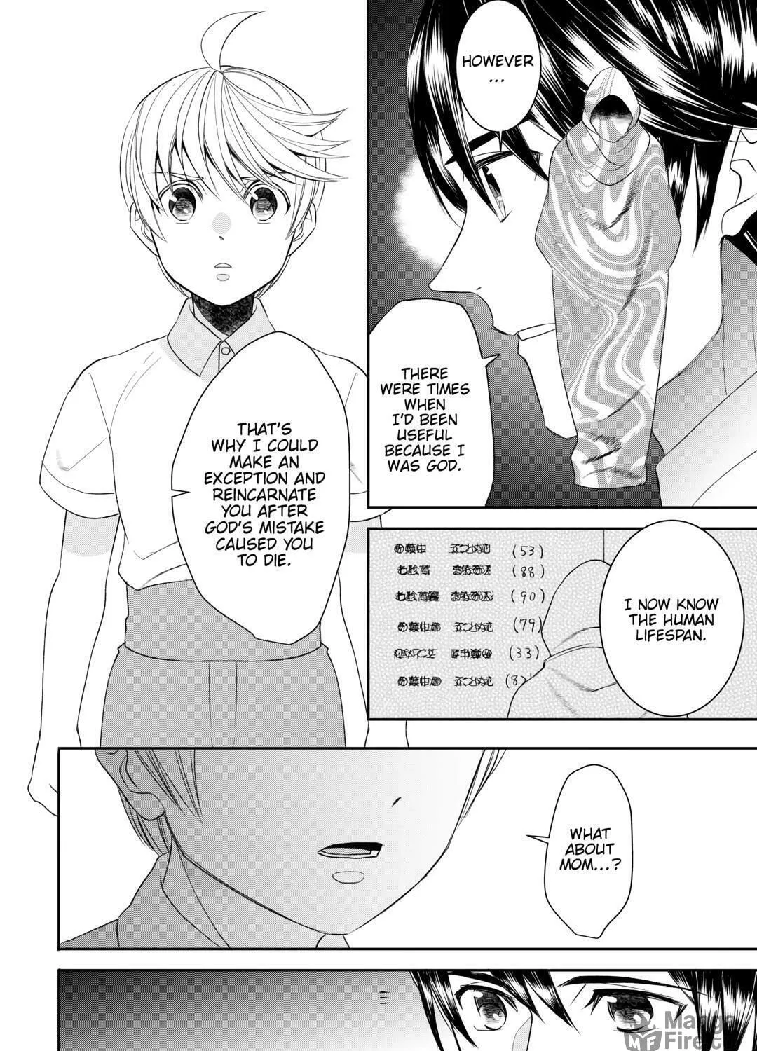 Accidentally Summoned (Oops, sorry.) Chapter 88 page 39 - 