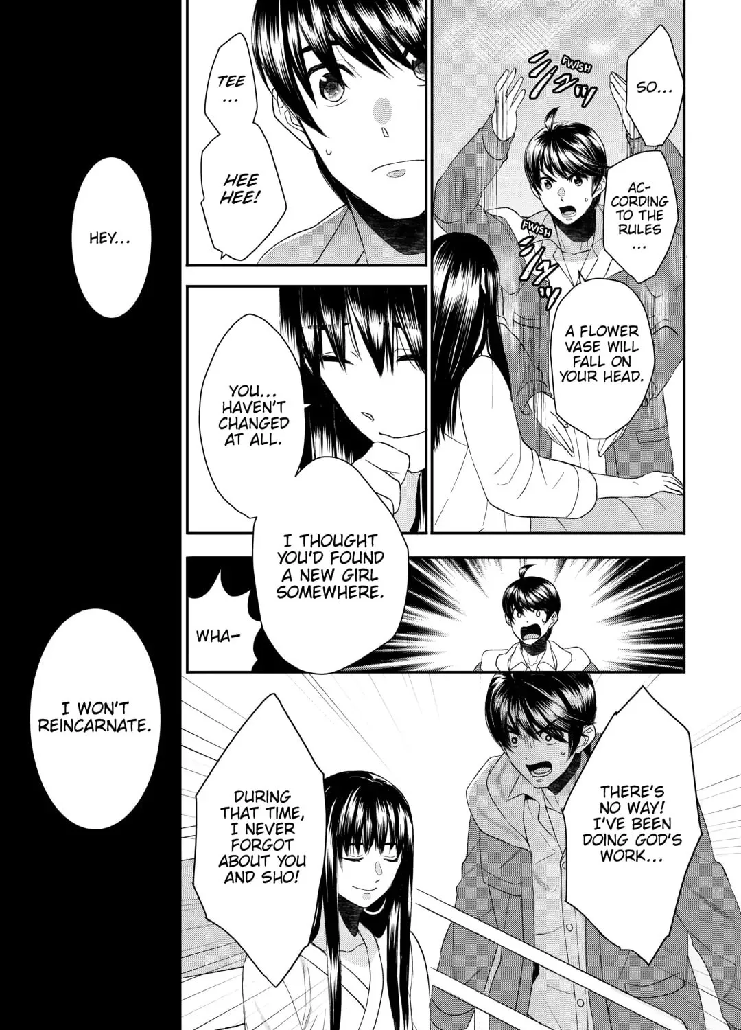 Accidentally Summoned (Oops, sorry.) Chapter 89 page 13 - 