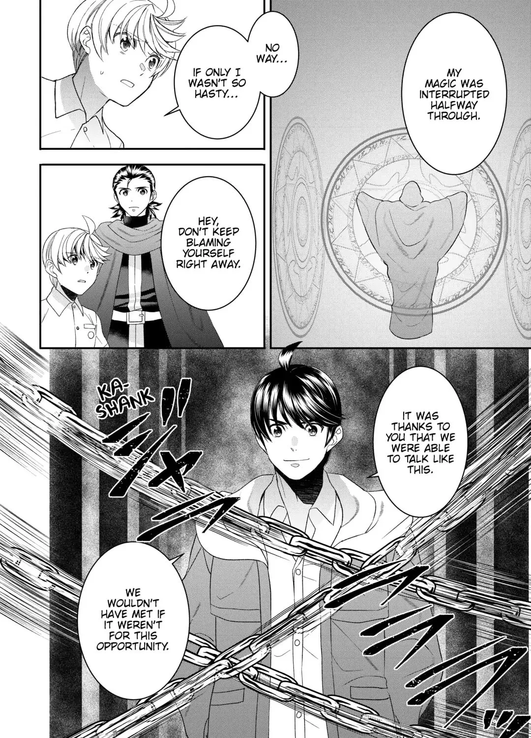 Accidentally Summoned (Oops, sorry.) Chapter 89 page 31 - 