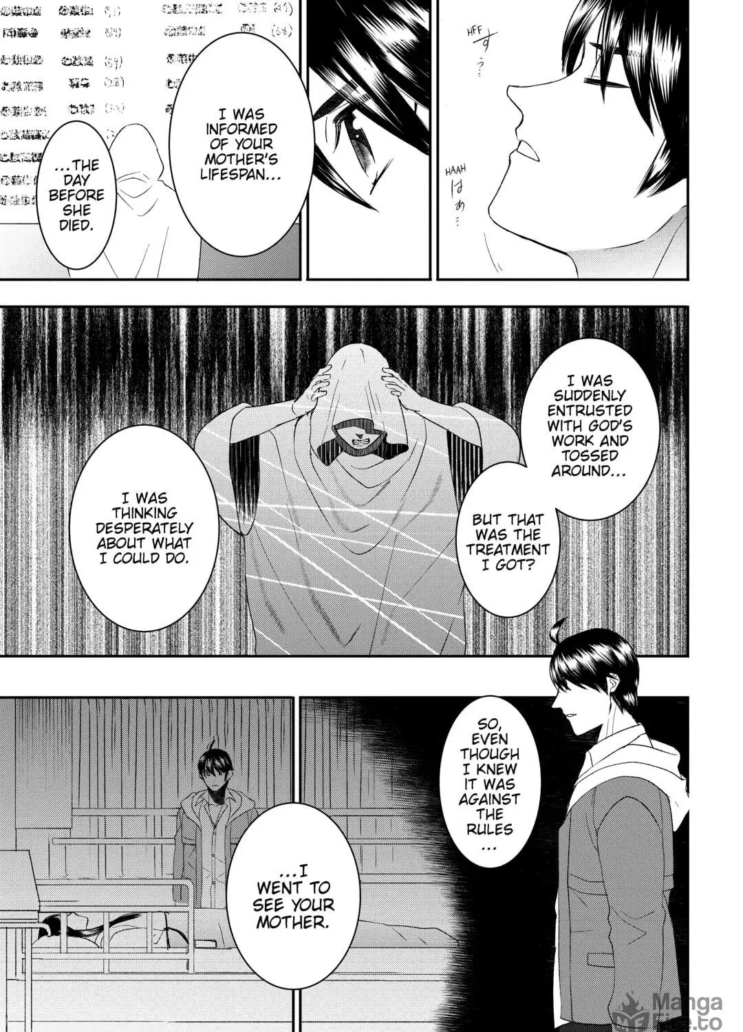 Accidentally Summoned (Oops, sorry.) Chapter 89 page 5 - 