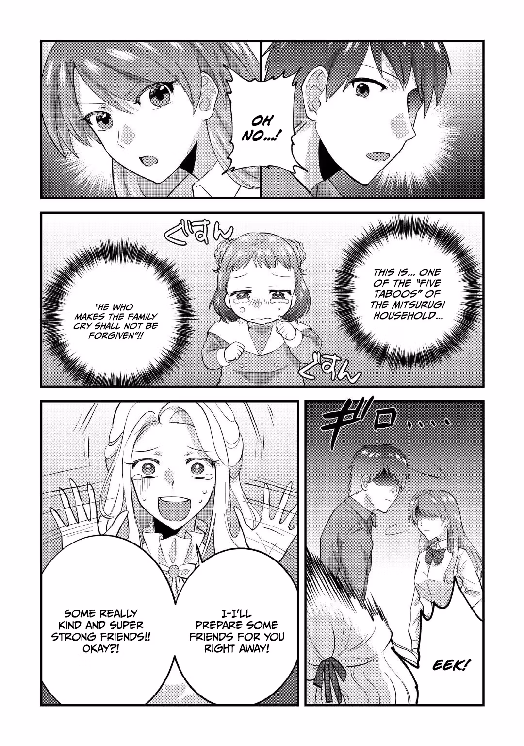 Accidentally Summoned to Another World, I’ll Live a Peaceful Slow Life with the Goddess’s Blessing Chapter 1 page 14 - 