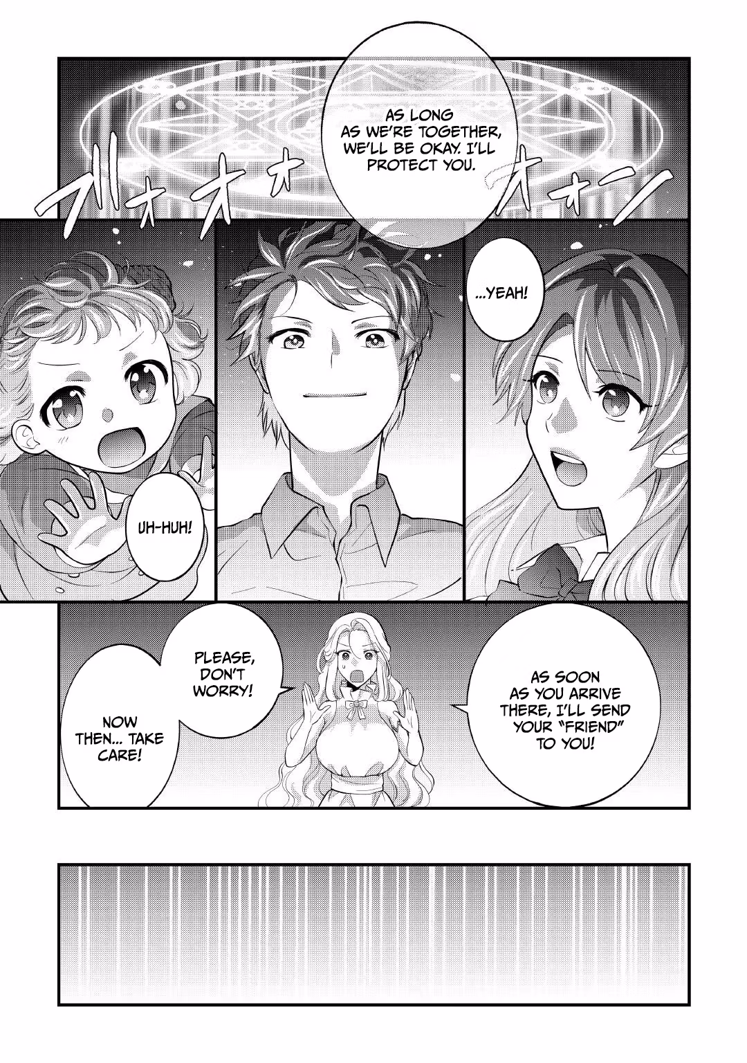 Accidentally Summoned to Another World, I’ll Live a Peaceful Slow Life with the Goddess’s Blessing Chapter 1 page 16 - 